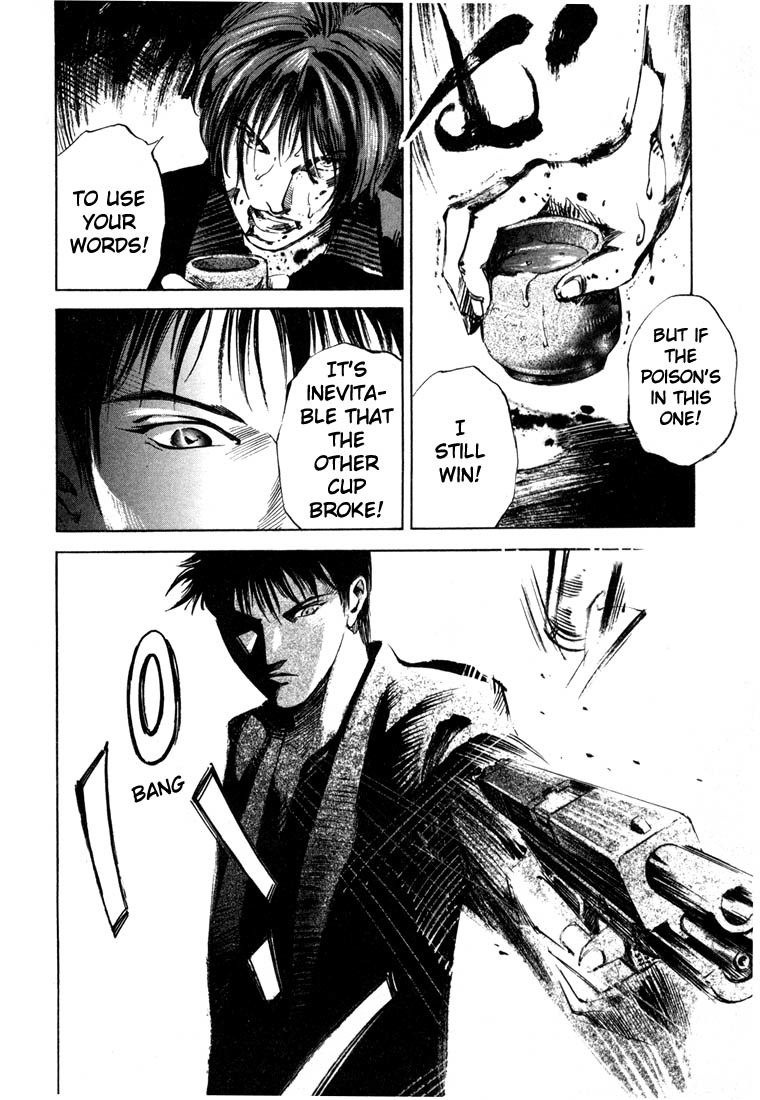 Jiraishin Chapter 19.4 page 38 - Chapter 19.4: Hush - Dead or Alive