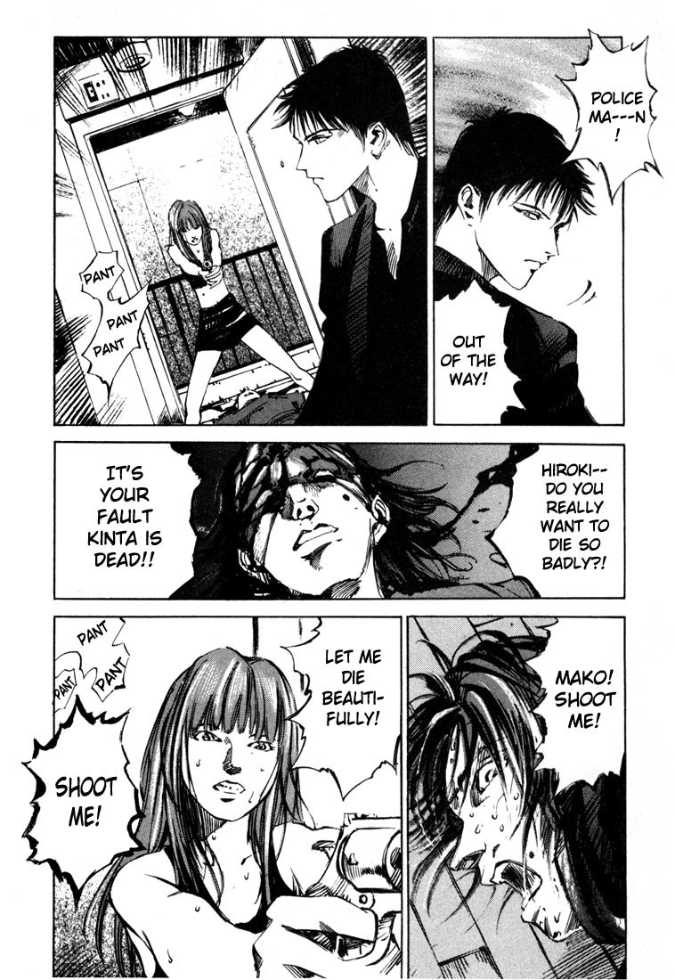 Jiraishin Chapter 19.4 page 40 - Chapter 19.4: Hush - Dead or Alive