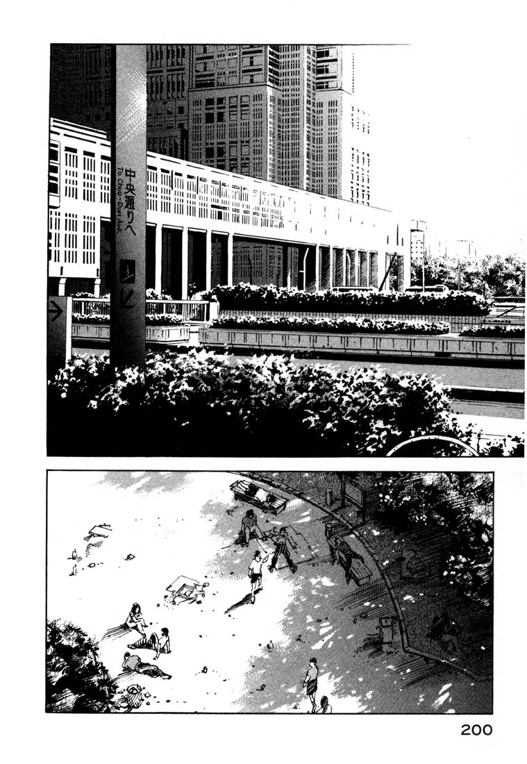 Jiraishin Chapter 19.4 page 46 - Chapter 19.4: Hush - Dead or Alive