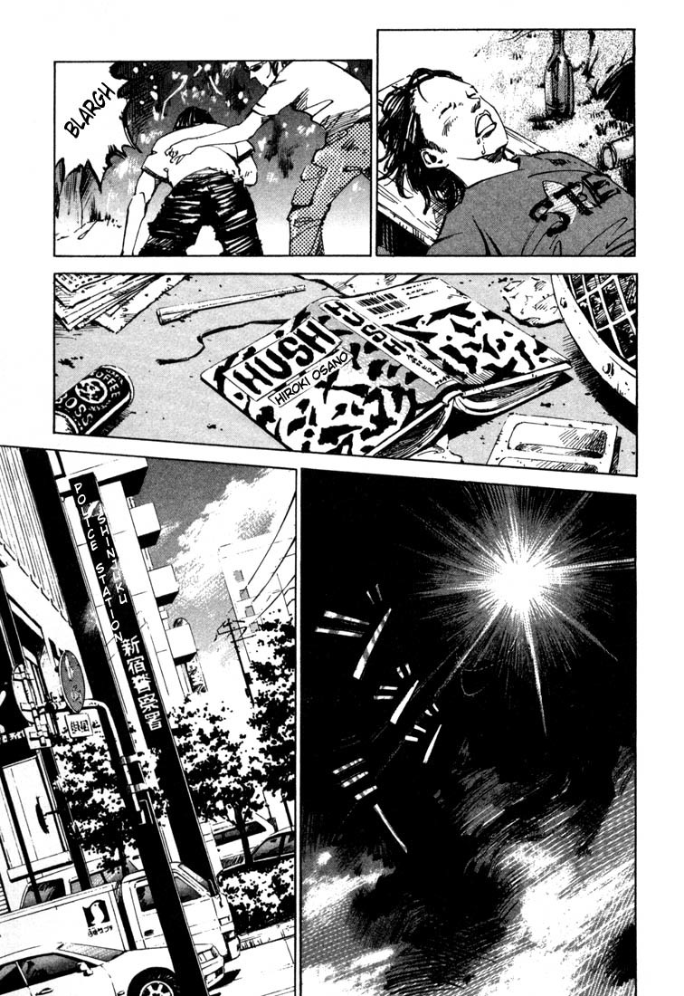 Jiraishin Chapter 19.4 page 47 - Chapter 19.4: Hush - Dead or Alive