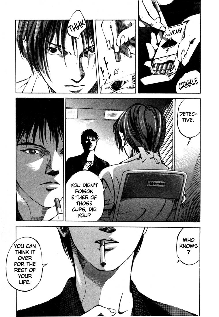 Jiraishin Chapter 19.4 page 49 - Chapter 19.4: Hush - Dead or Alive