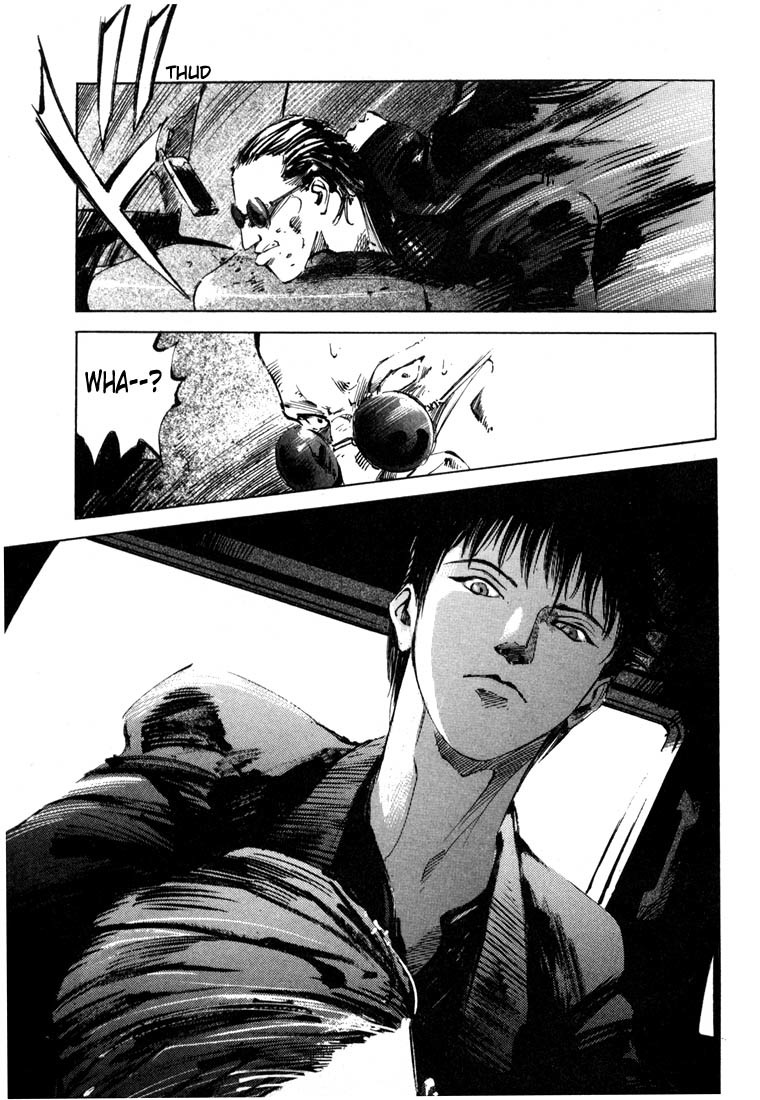 Jiraishin Chapter 19.4 page 5 - Chapter 19.4: Hush - Dead or Alive