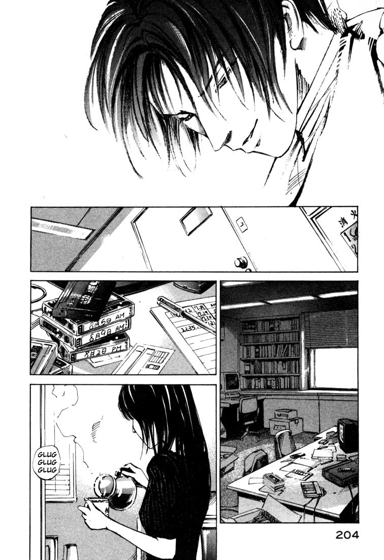 Jiraishin Chapter 19.4 page 50 - Chapter 19.4: Hush - Dead or Alive