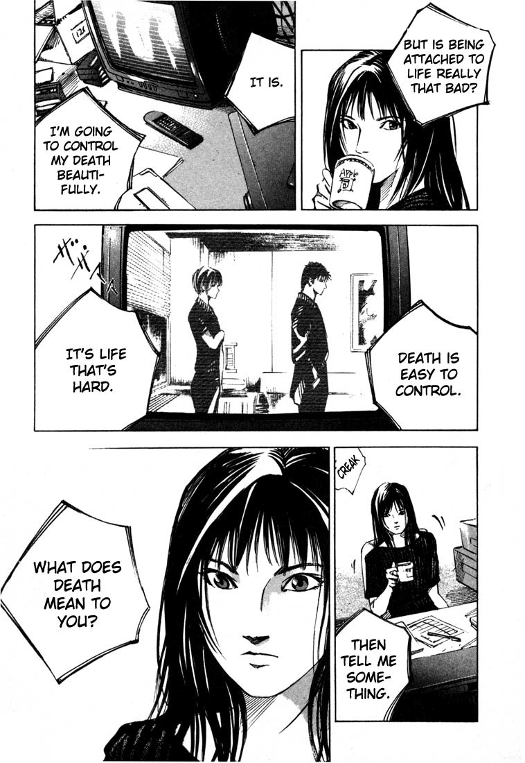 Jiraishin Chapter 19.4 page 51 - Chapter 19.4: Hush - Dead or Alive