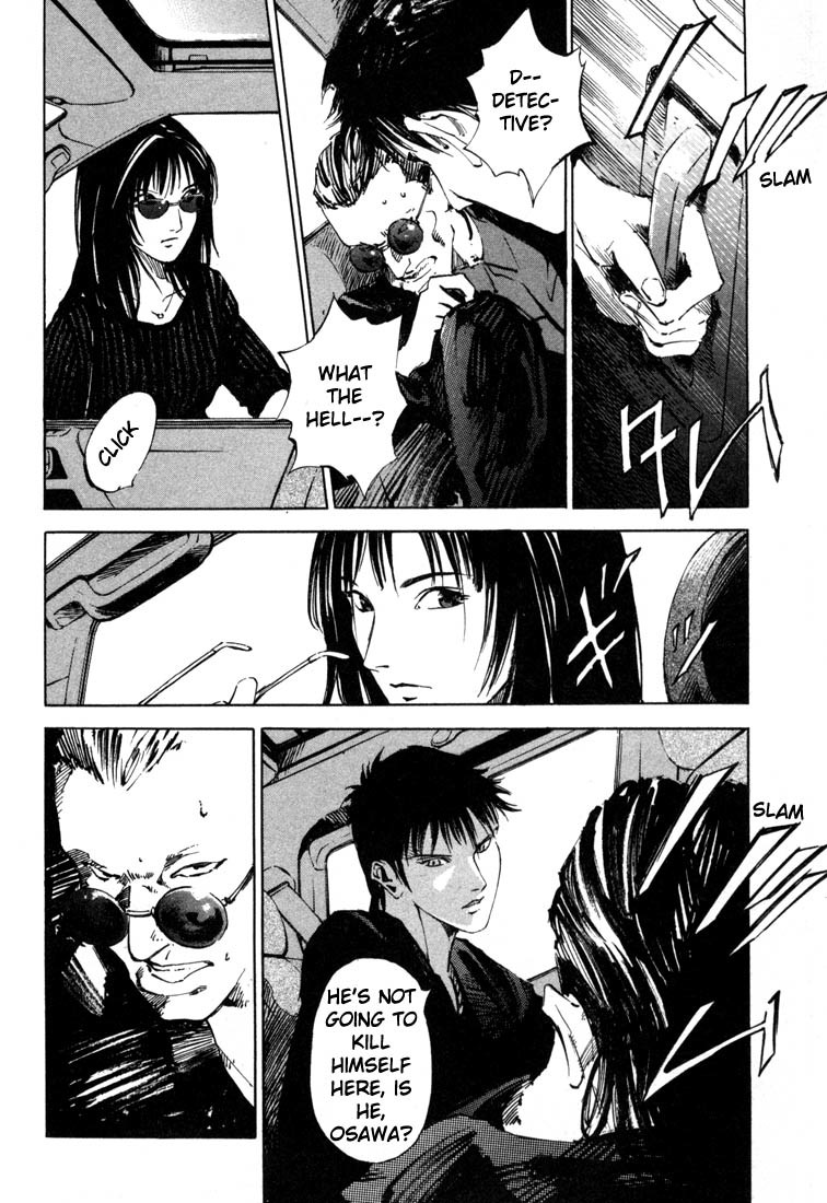 Jiraishin Chapter 19.4 page 6 - Chapter 19.4: Hush - Dead or Alive