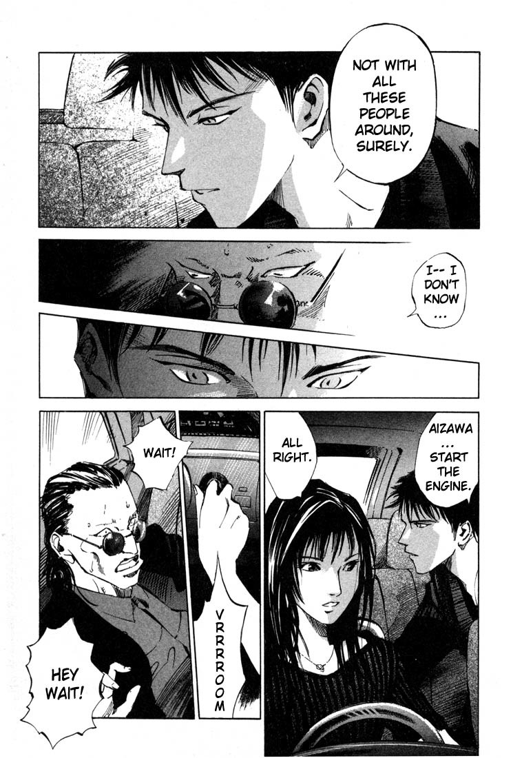 Jiraishin Chapter 19.4 page 7 - Chapter 19.4: Hush - Dead or Alive