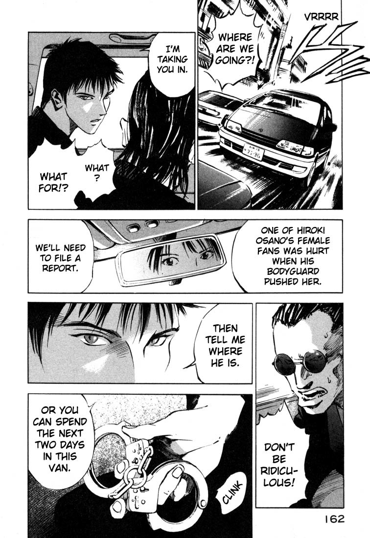 Jiraishin Chapter 19.4 page 8 - Chapter 19.4: Hush - Dead or Alive