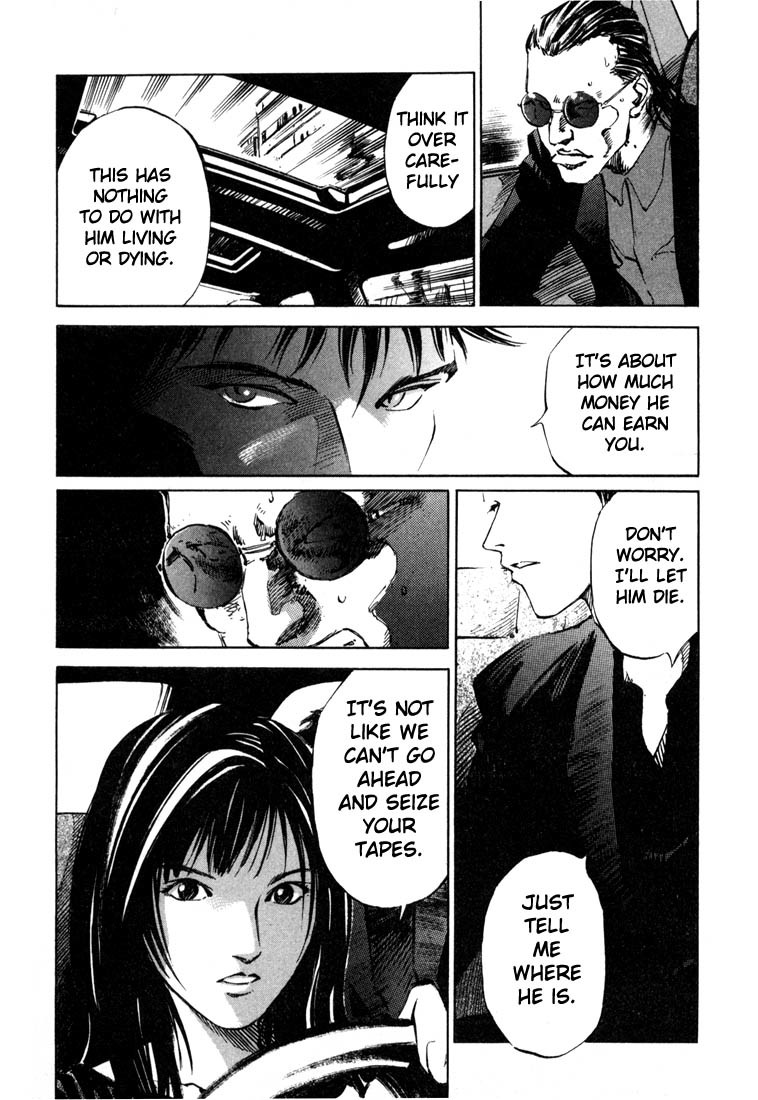 Jiraishin Chapter 19.4 page 9 - Chapter 19.4: Hush - Dead or Alive