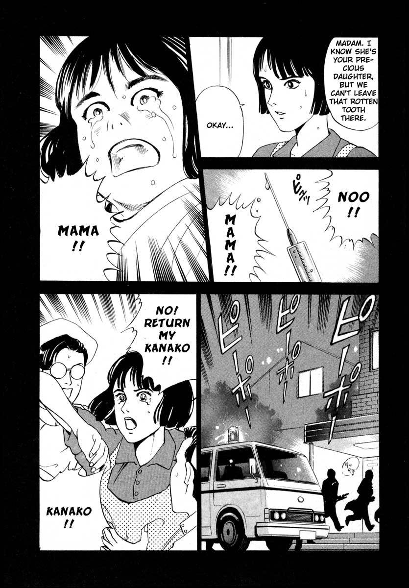 Jiraishin Chapter 2 page 12 - Chapter 2: Pangs of Conscience