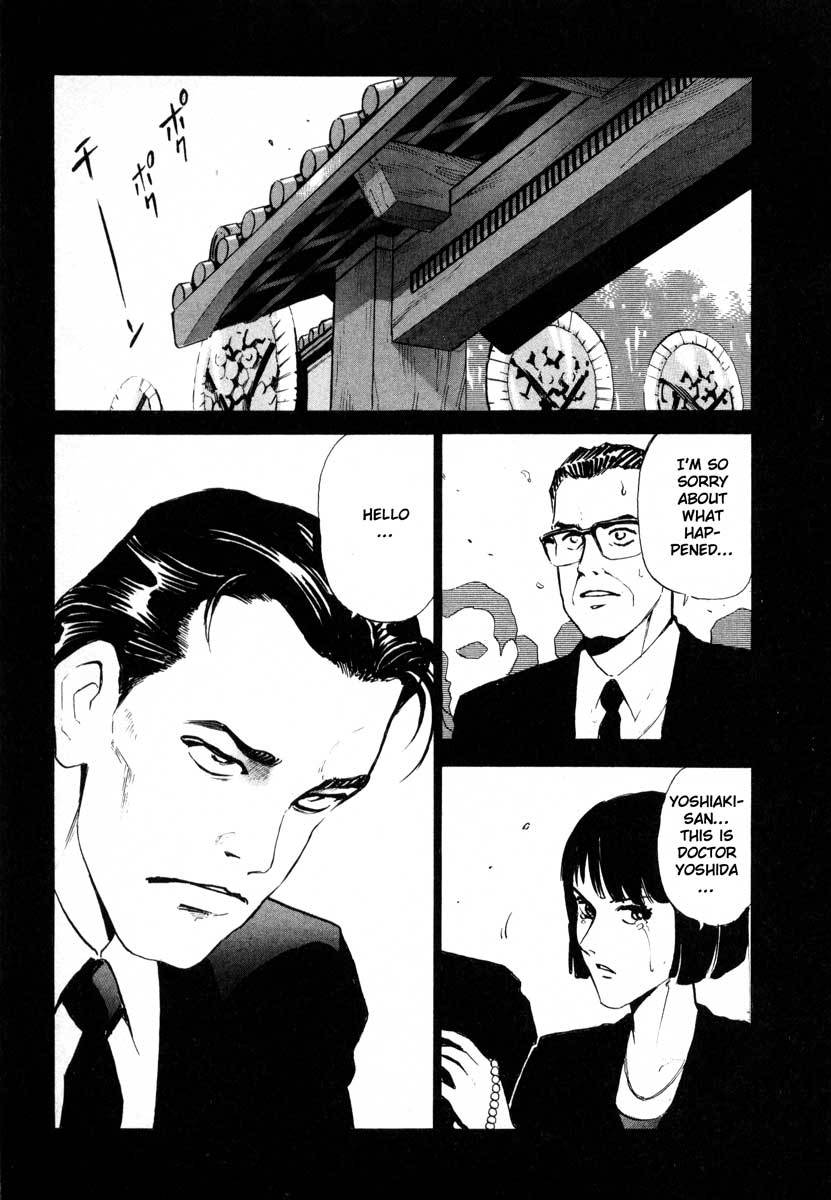 Jiraishin Chapter 2 page 13 - Chapter 2: Pangs of Conscience