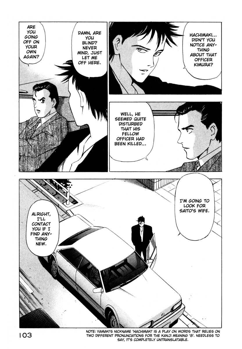 Jiraishin Chapter 2 page 15 - Chapter 2: Pangs of Conscience