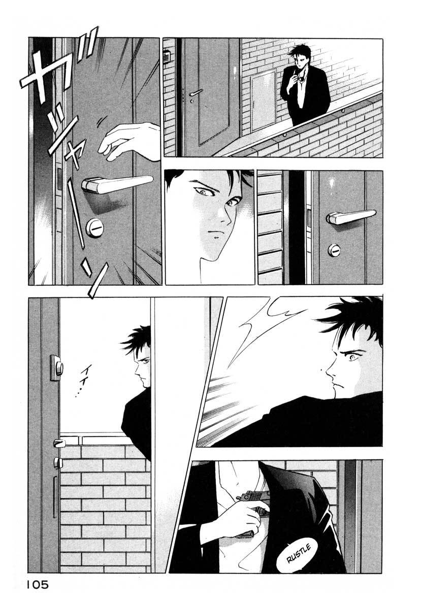 Jiraishin Chapter 2 page 17 - Chapter 2: Pangs of Conscience