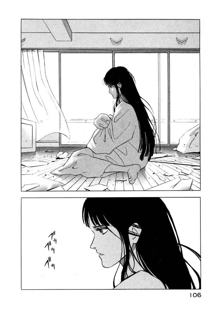Jiraishin Chapter 2 page 18 - Chapter 2: Pangs of Conscience