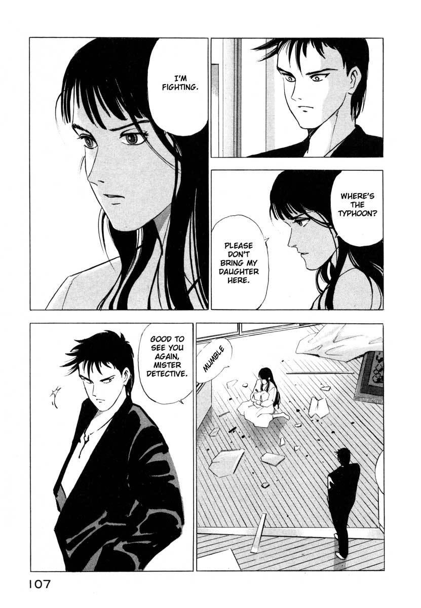 Jiraishin Chapter 2 page 19 - Chapter 2: Pangs of Conscience