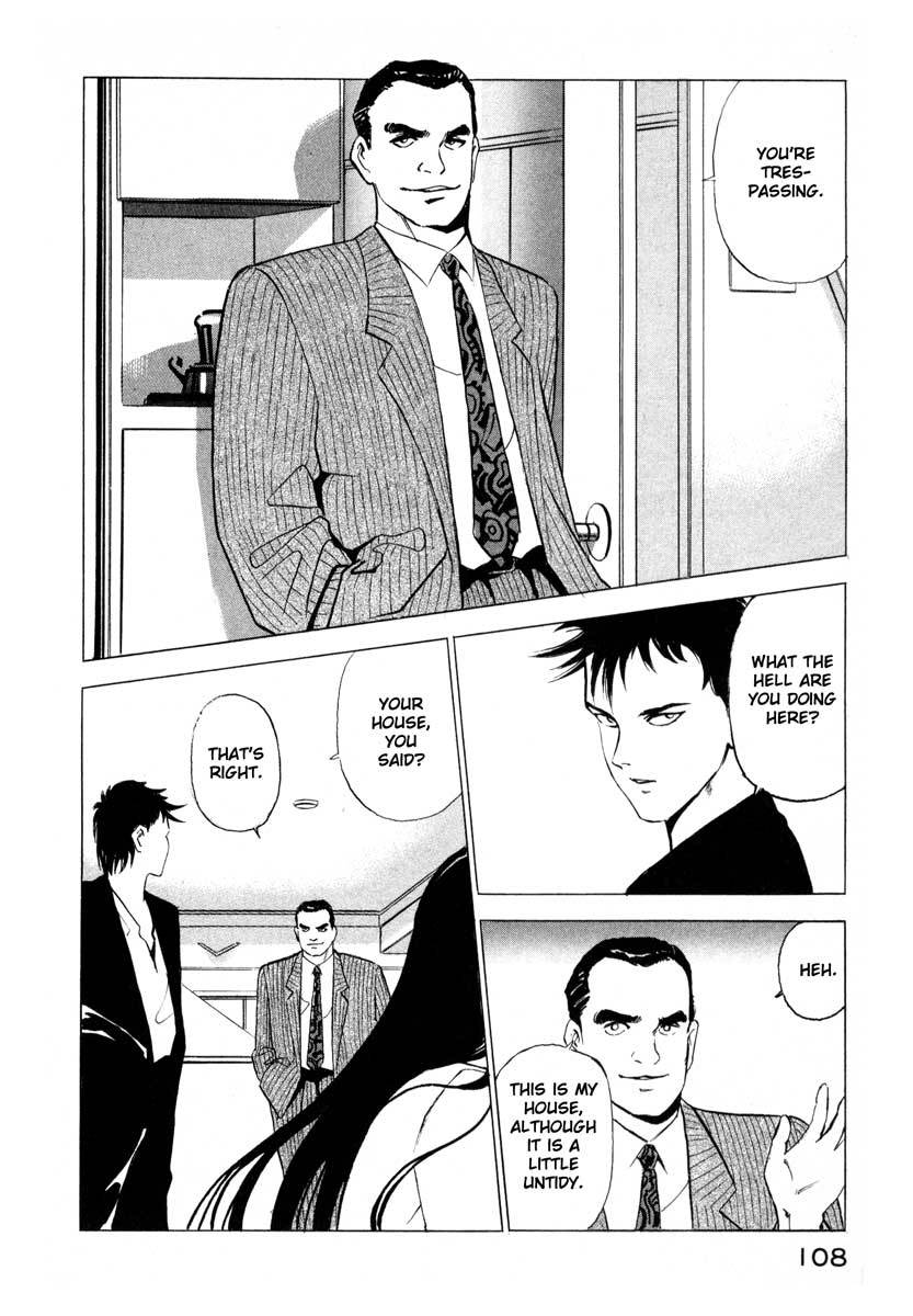 Jiraishin Chapter 2 page 20 - Chapter 2: Pangs of Conscience