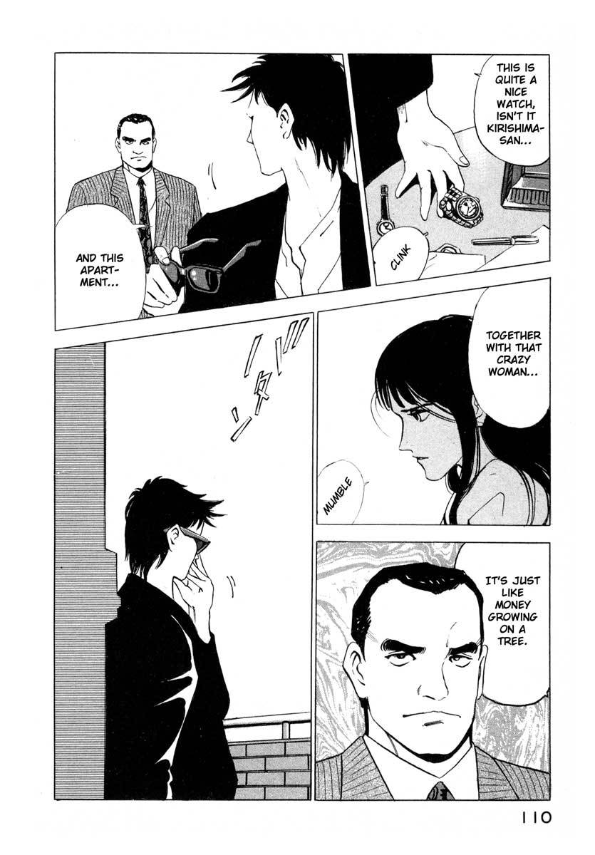 Jiraishin Chapter 2 page 22 - Chapter 2: Pangs of Conscience