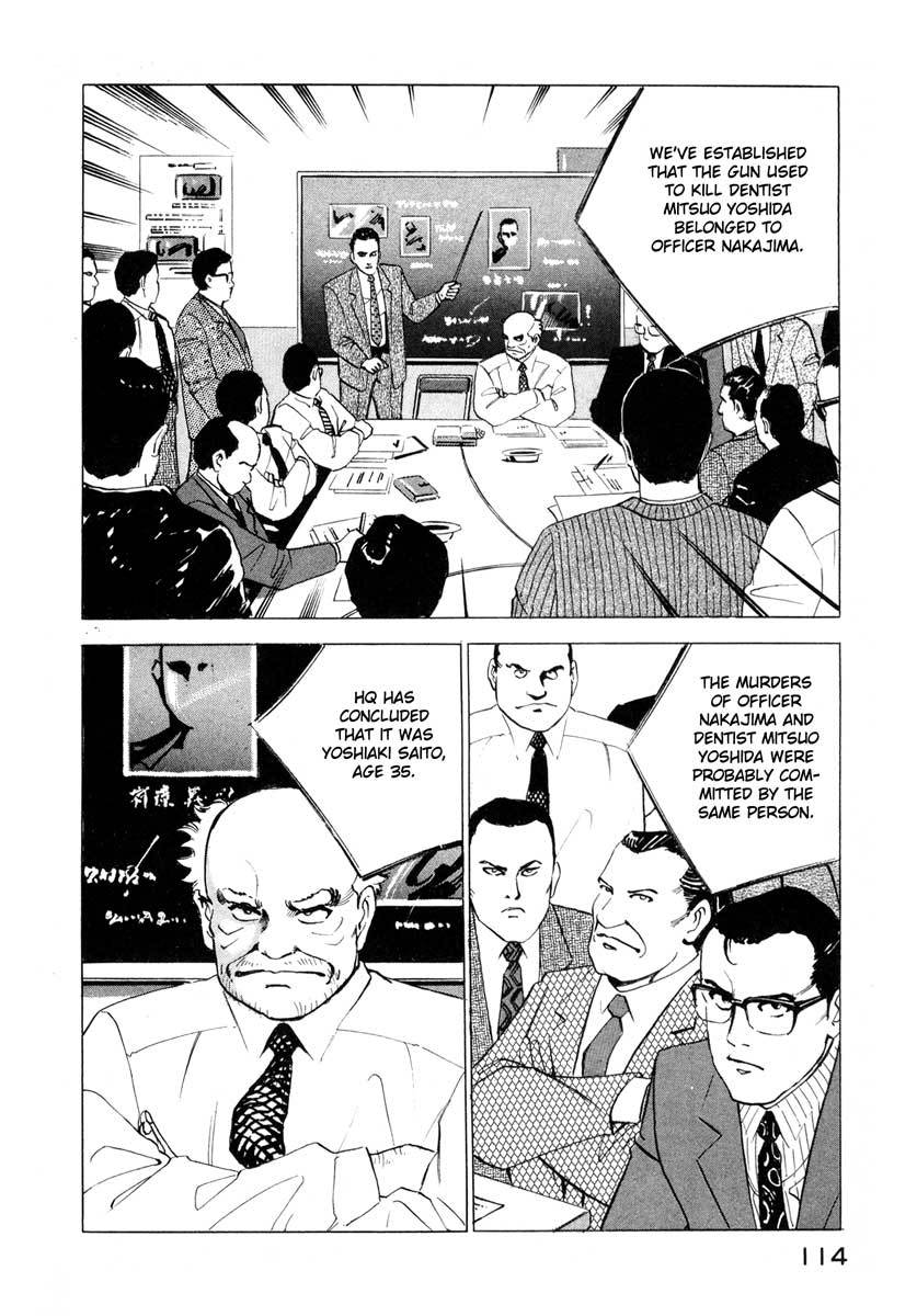 Jiraishin Chapter 2 page 26 - Chapter 2: Pangs of Conscience