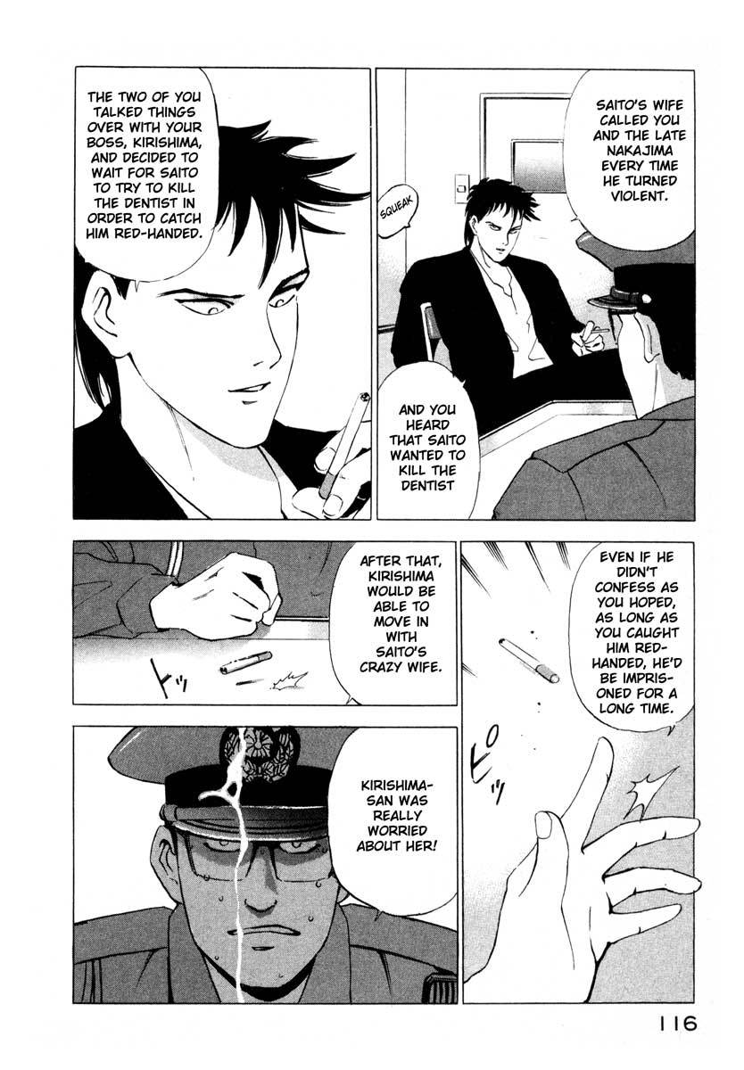 Jiraishin Chapter 2 page 28 - Chapter 2: Pangs of Conscience