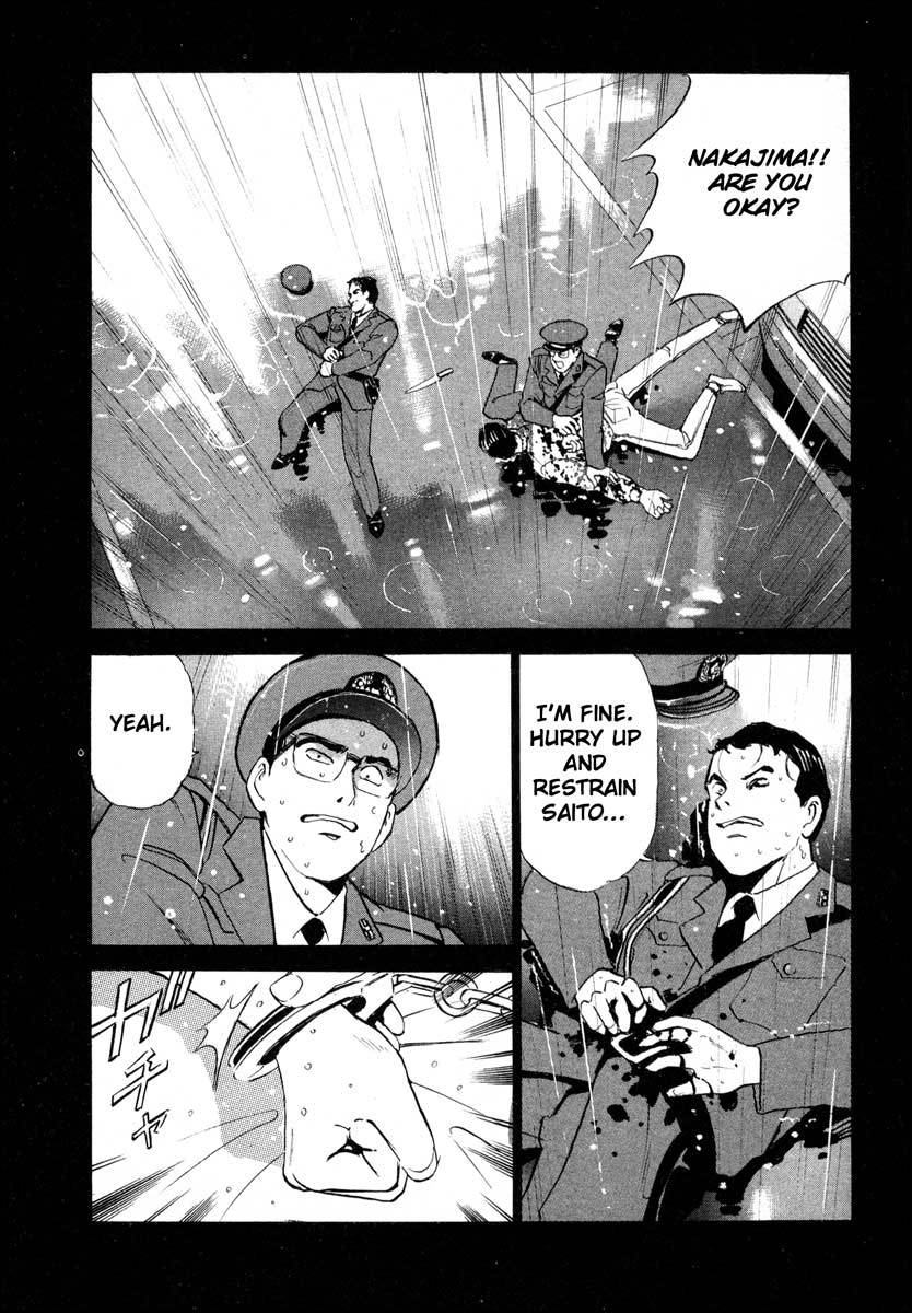 Jiraishin Chapter 2 page 30 - Chapter 2: Pangs of Conscience