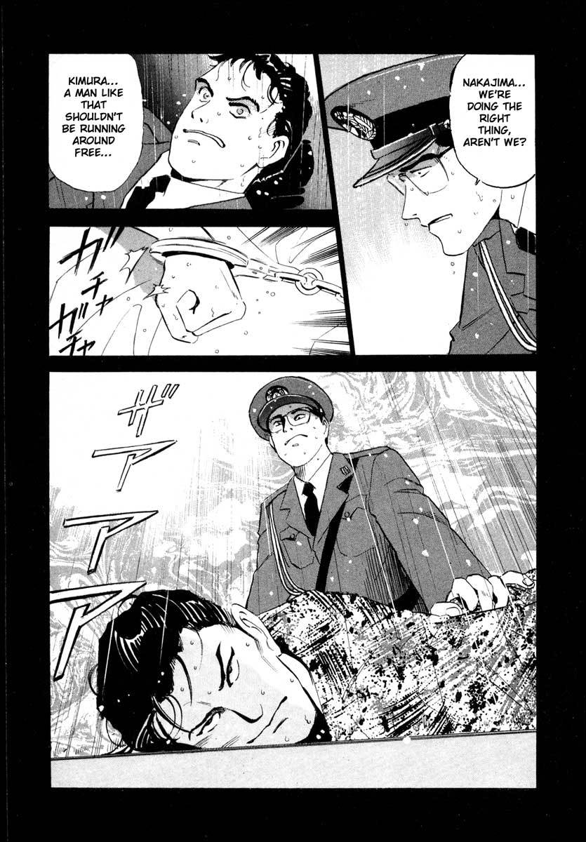 Jiraishin Chapter 2 page 31 - Chapter 2: Pangs of Conscience