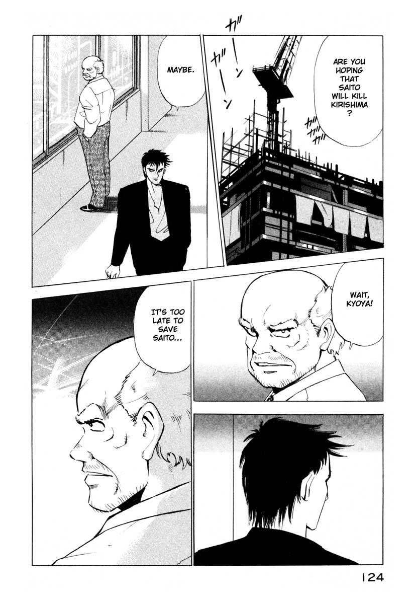 Jiraishin Chapter 2 page 36 - Chapter 2: Pangs of Conscience