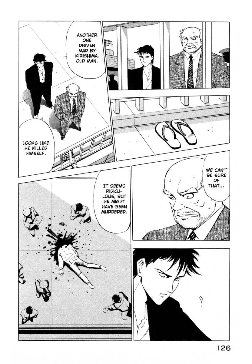 Jiraishin Chapter 2 page 38 - Chapter 2: Pangs of Conscience