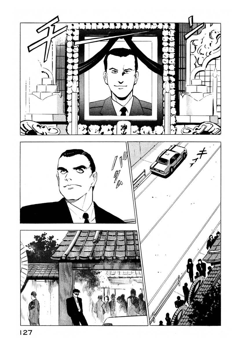 Jiraishin Chapter 2 page 39 - Chapter 2: Pangs of Conscience