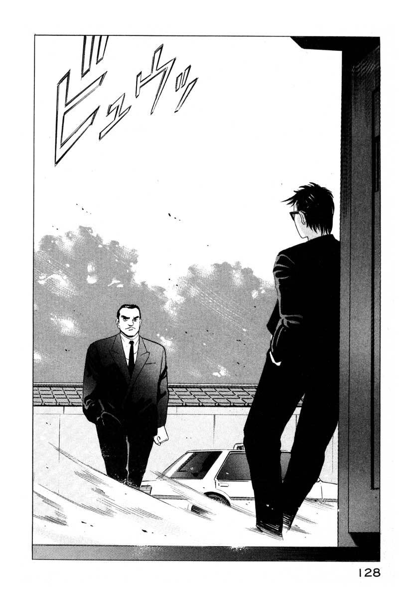 Jiraishin Chapter 2 page 40 - Chapter 2: Pangs of Conscience