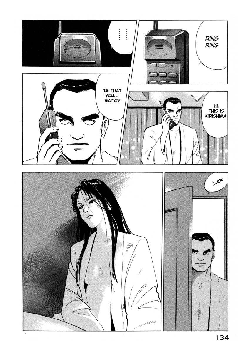 Jiraishin Chapter 2 page 45 - Chapter 2: Pangs of Conscience