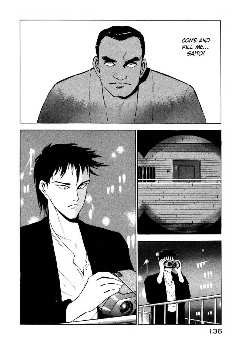 Jiraishin Chapter 2 page 47 - Chapter 2: Pangs of Conscience