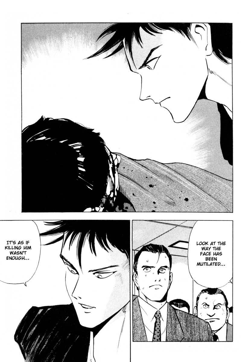 Jiraishin Chapter 2 page 5 - Chapter 2: Pangs of Conscience