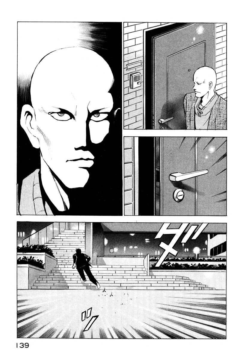 Jiraishin Chapter 2 page 50 - Chapter 2: Pangs of Conscience