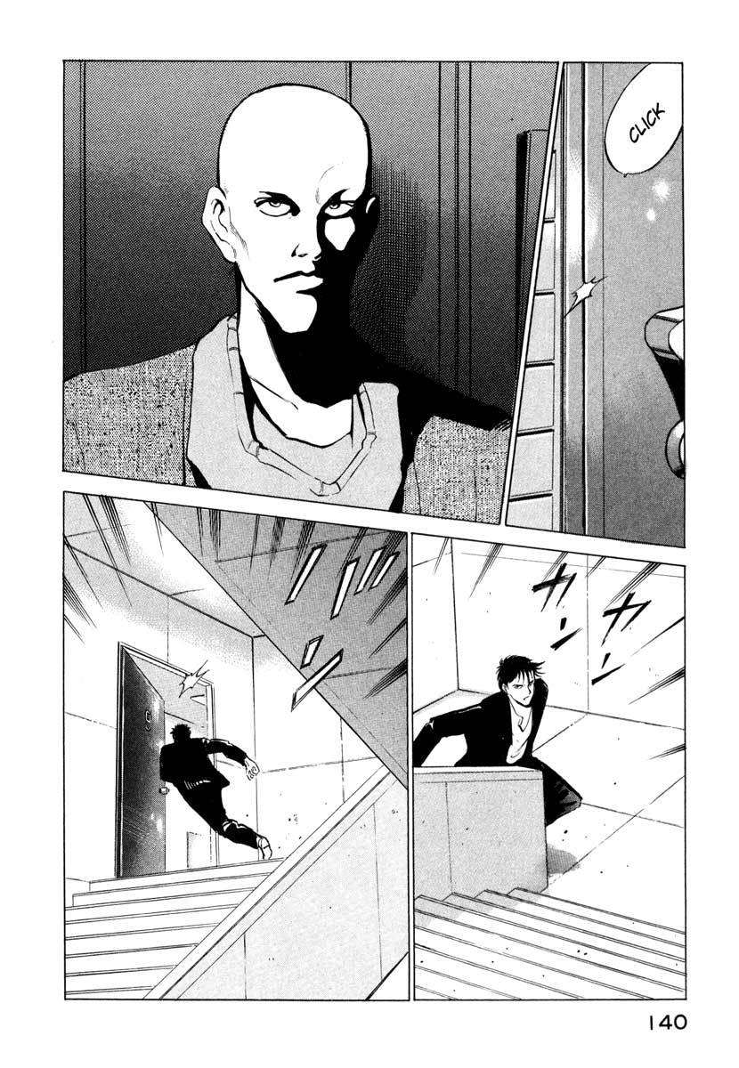 Jiraishin Chapter 2 page 51 - Chapter 2: Pangs of Conscience