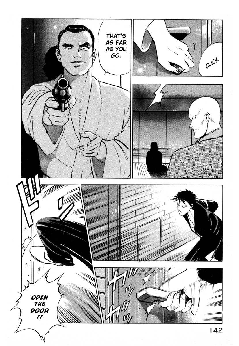 Jiraishin Chapter 2 page 53 - Chapter 2: Pangs of Conscience