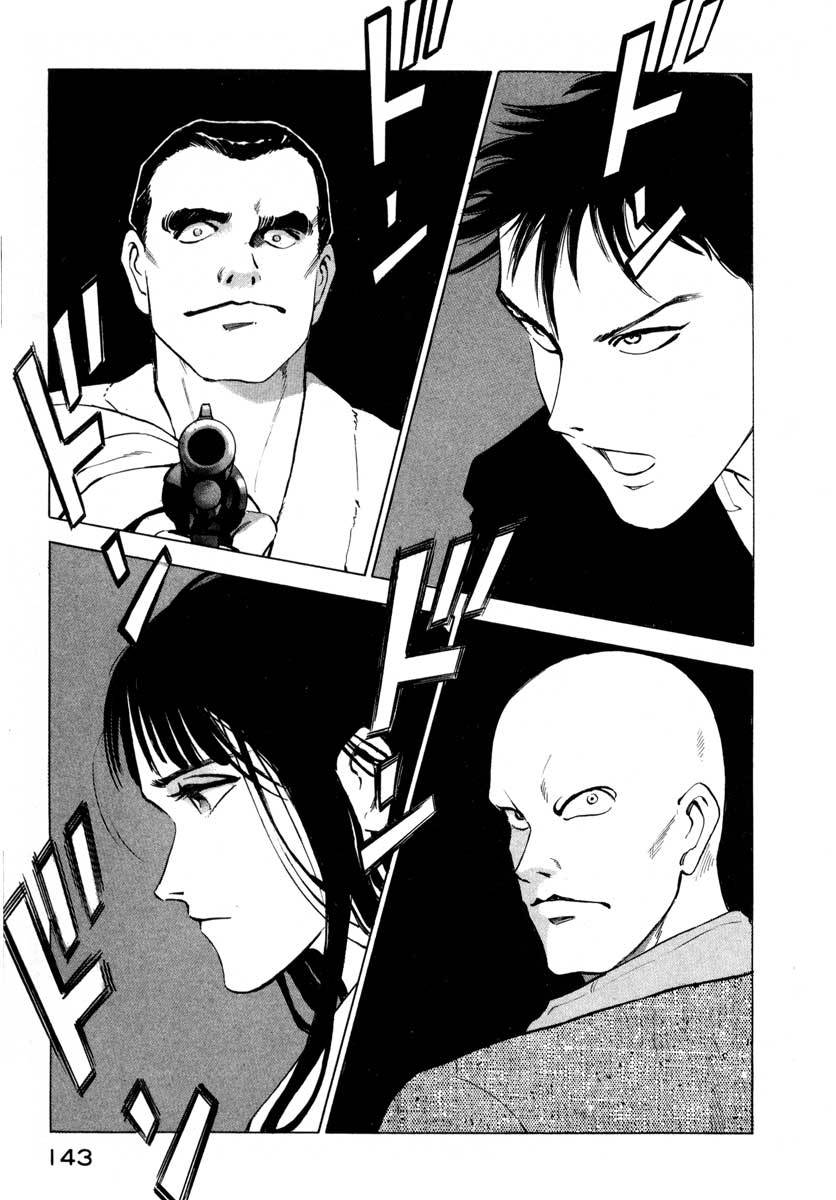 Jiraishin Chapter 2 page 54 - Chapter 2: Pangs of Conscience