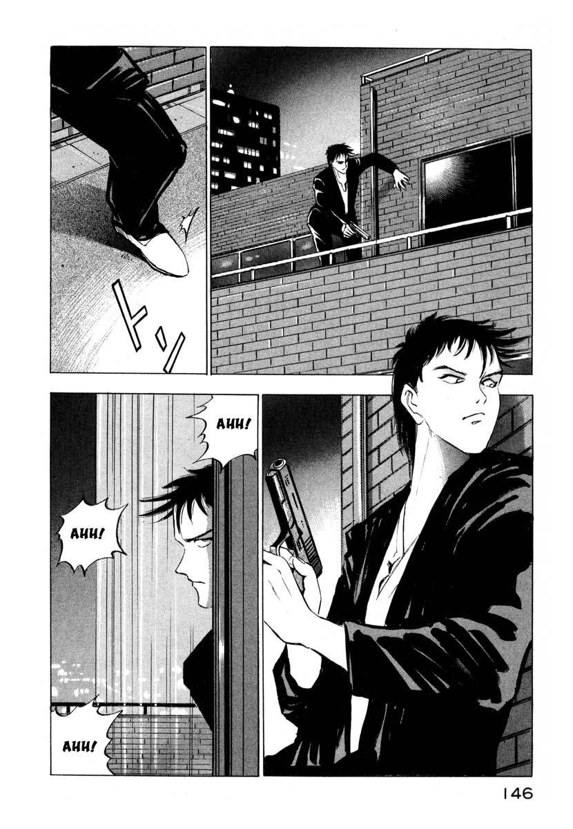 Jiraishin Chapter 2 page 57 - Chapter 2: Pangs of Conscience