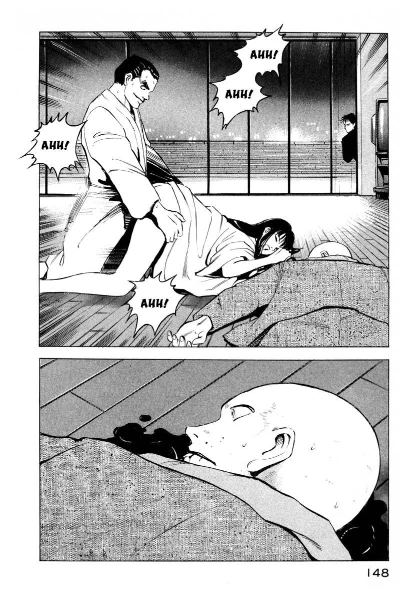 Jiraishin Chapter 2 page 59 - Chapter 2: Pangs of Conscience