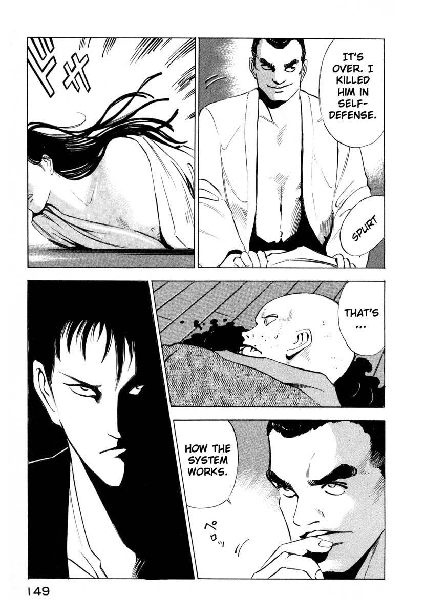 Jiraishin Chapter 2 page 60 - Chapter 2: Pangs of Conscience