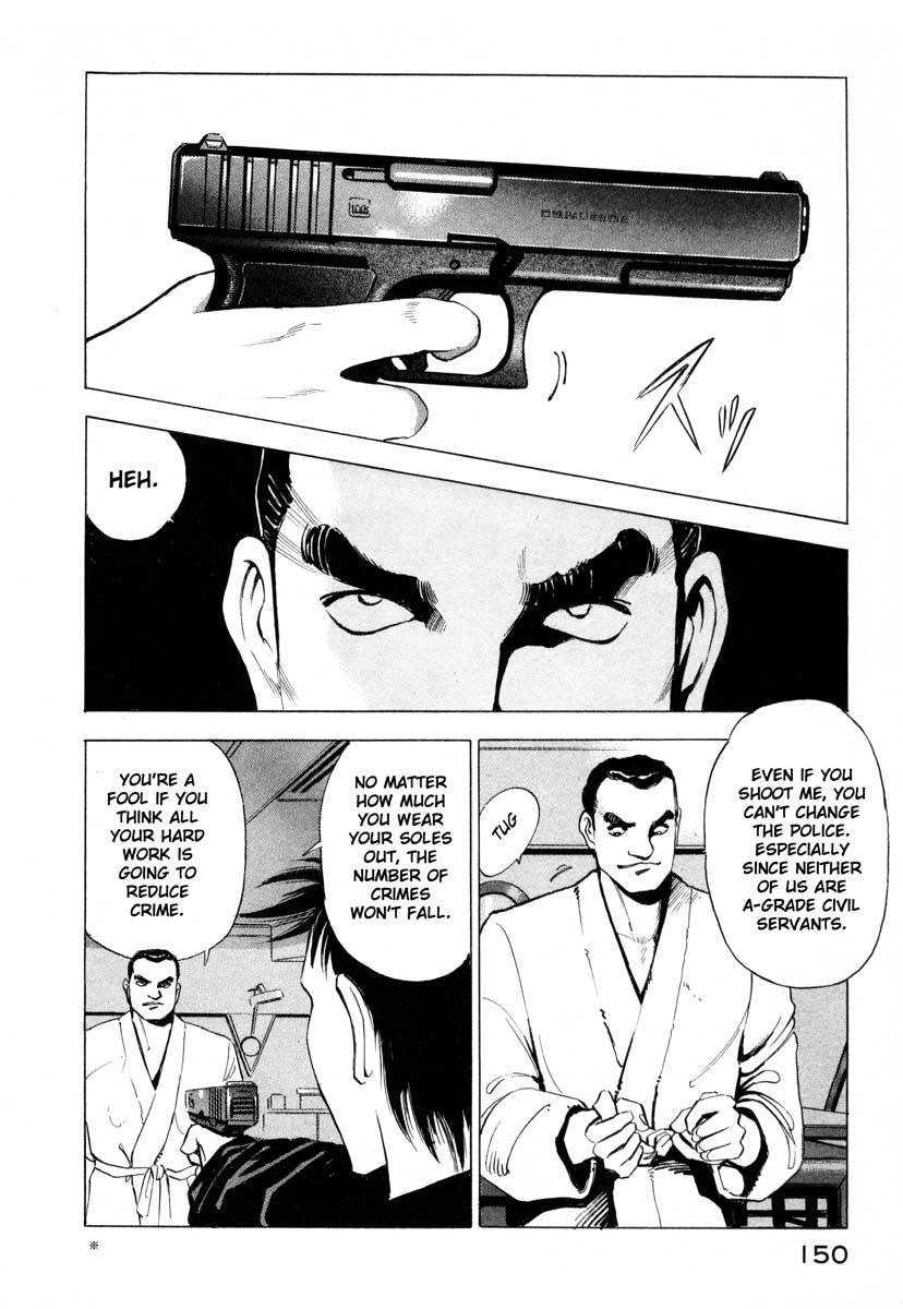 Jiraishin Chapter 2 page 61 - Chapter 2: Pangs of Conscience