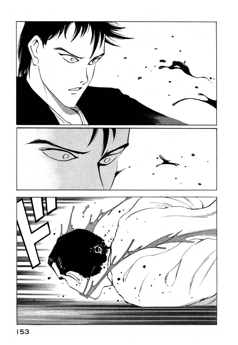Jiraishin Chapter 2 page 64 - Chapter 2: Pangs of Conscience