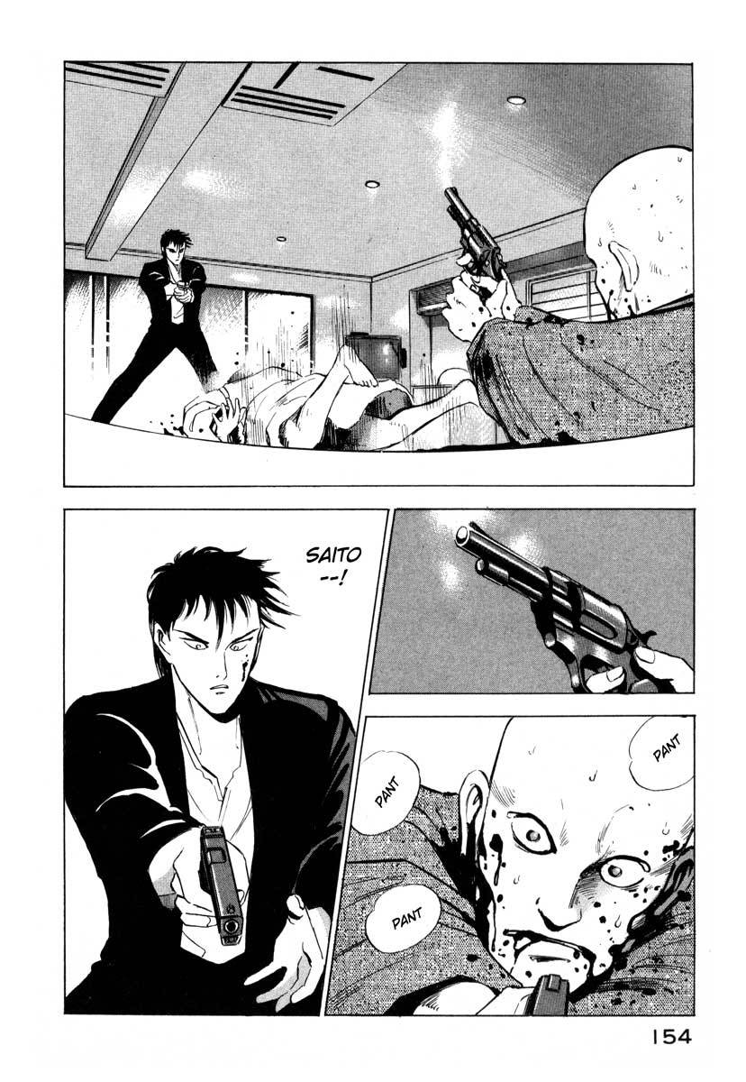 Jiraishin Chapter 2 page 65 - Chapter 2: Pangs of Conscience