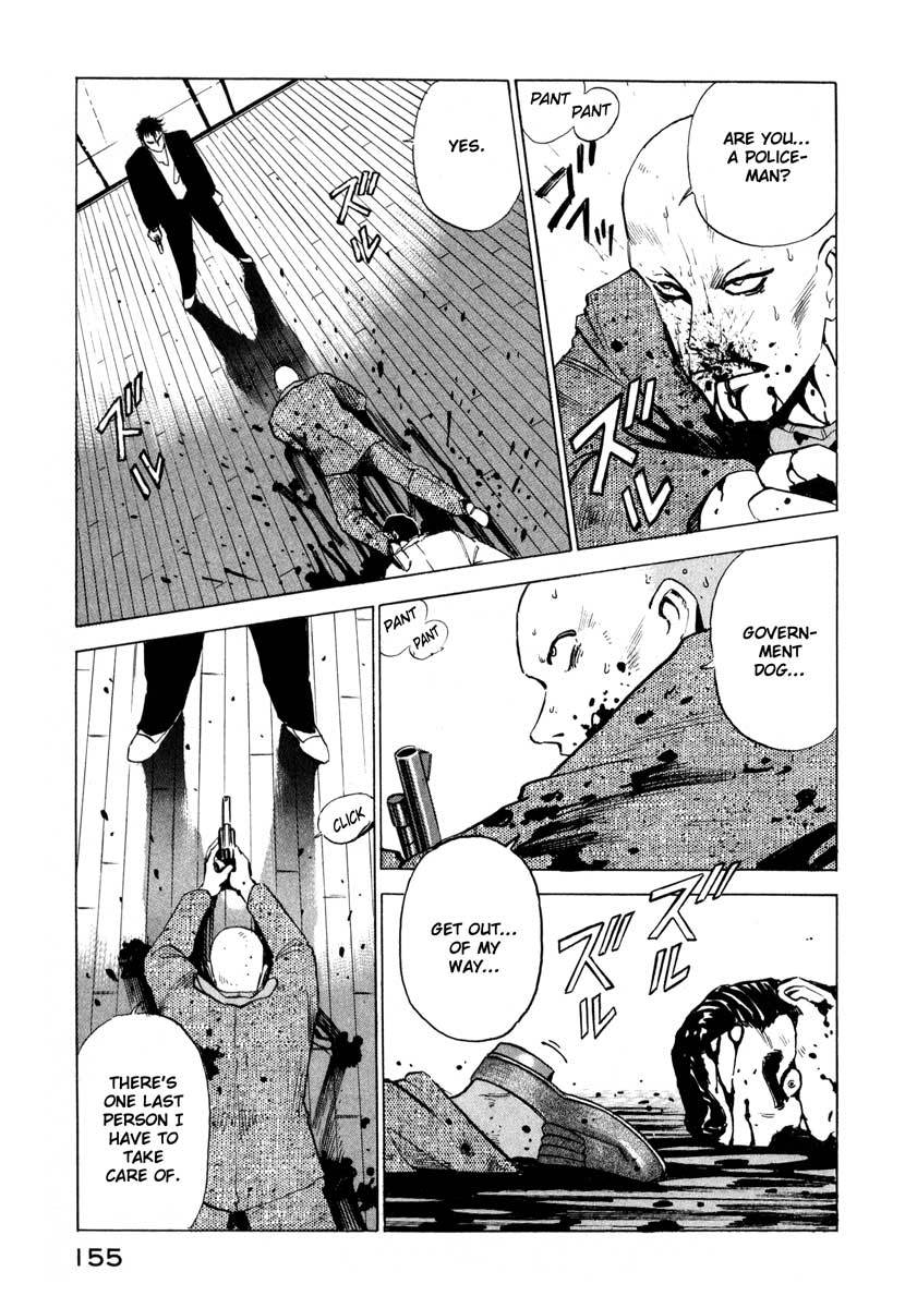 Jiraishin Chapter 2 page 66 - Chapter 2: Pangs of Conscience