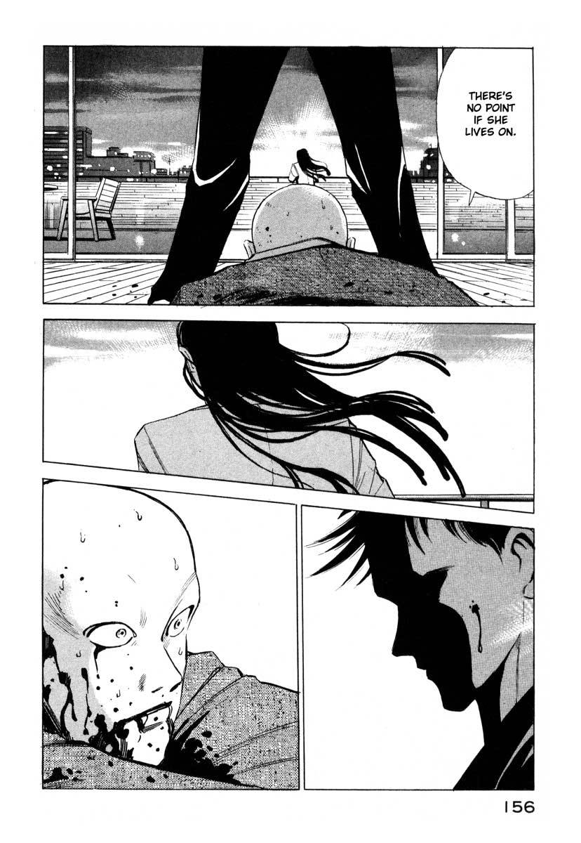 Jiraishin Chapter 2 page 67 - Chapter 2: Pangs of Conscience