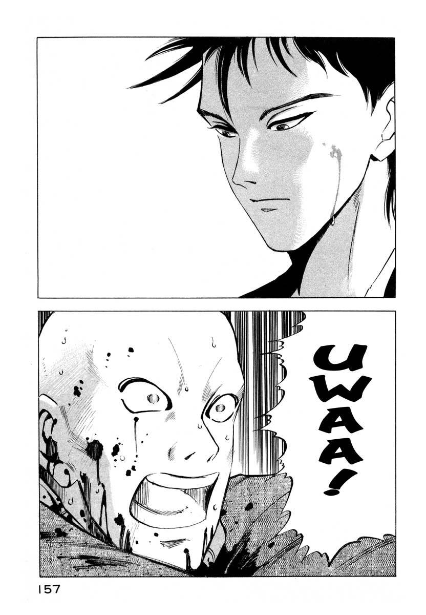 Jiraishin Chapter 2 page 68 - Chapter 2: Pangs of Conscience