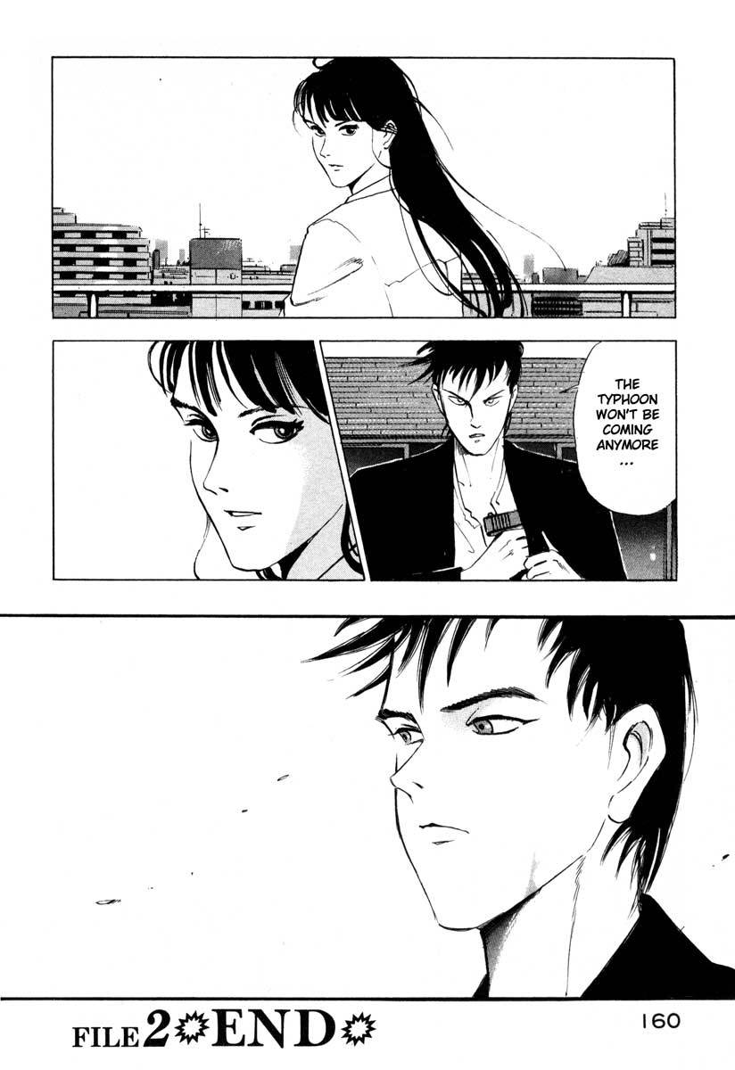 Jiraishin Chapter 2 page 70 - Chapter 2: Pangs of Conscience