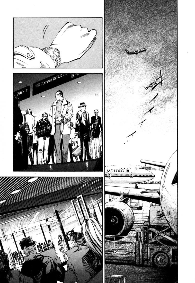 Jiraishin Chapter 20.1 page 14 - Chapter 20.1: Mother of Crime - The First Line