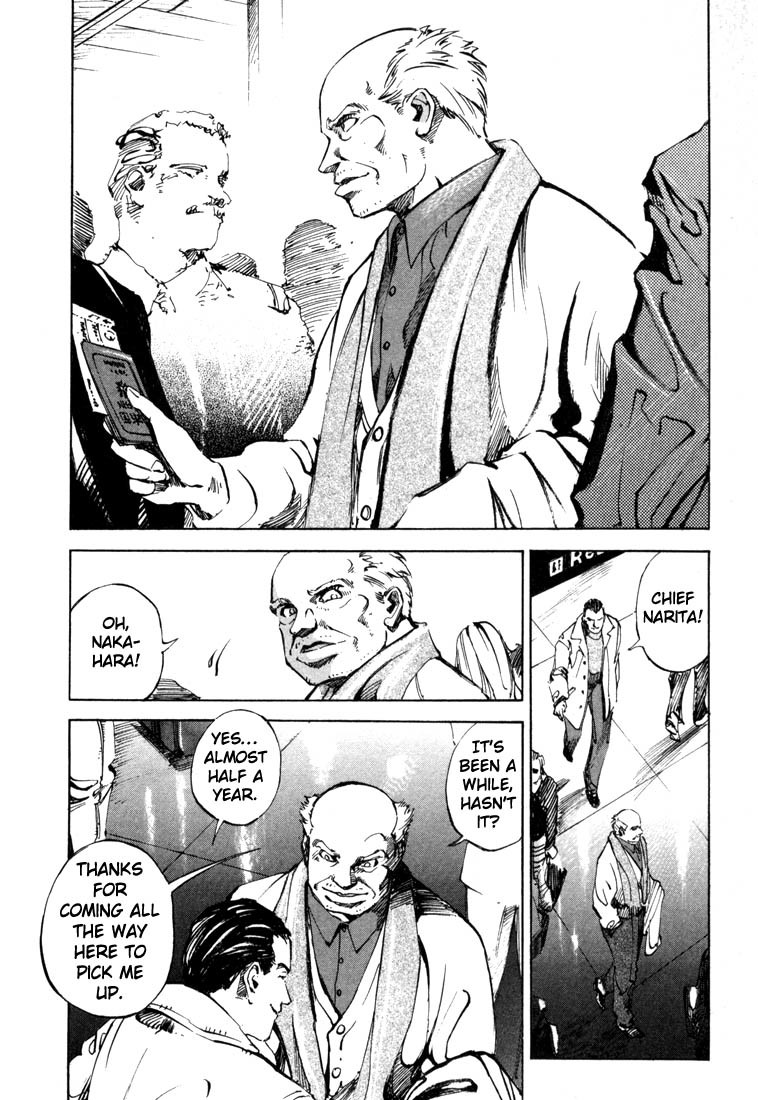 Jiraishin Chapter 20.1 page 15 - Chapter 20.1: Mother of Crime - The First Line