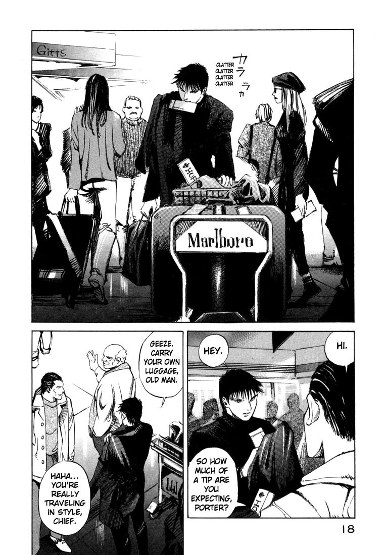 Jiraishin Chapter 20.1 page 17 - Chapter 20.1: Mother of Crime - The First Line