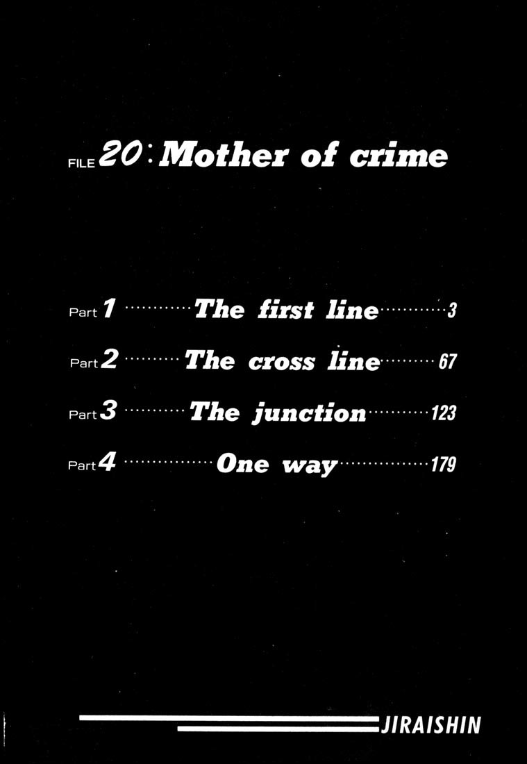 Jiraishin Chapter 20.1 page 2 - Chapter 20.1: Mother of Crime - The First Line
