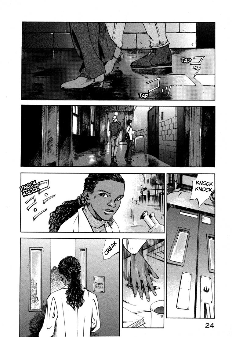 Jiraishin Chapter 20.1 page 22 - Chapter 20.1: Mother of Crime - The First Line
